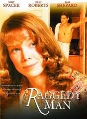 Бродяга (Оборванец) (Raggedy Man) 1981