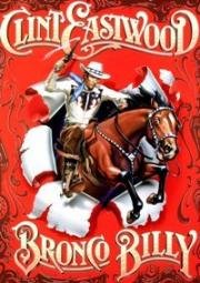 Бронко Билли (Bronco Billy) (1980)