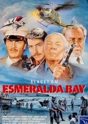 Бухта Эсмеральда (Esmeralda Bay) (La bahía esmeralda) 1989