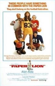 Бумажный лев (Paper Lion) 1968