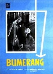 Бумеранг (Bumerang) 1966