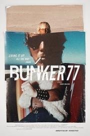 Бункер77 (Bunker77) (2016)