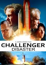 Челленджер (The Challenger) (2013)