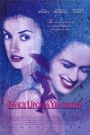 Человек с дождем в ботинках (The Man with Rain in His Shoes) (1999)