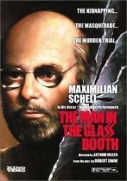 Человек в стеклянной будке (The Man in the Glass Booth) 1975