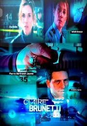 Черная трасса (Piste noire) (2009)