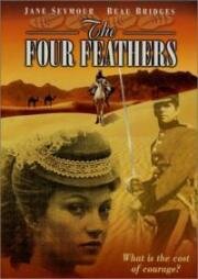 Четыре пера (The Four Feathers) 1978