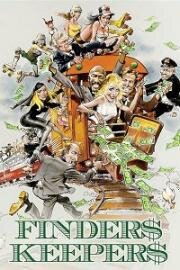 Чур, мое! (Finders Keepers) 1984