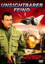 Чёрный гром (Flight of Fury) (2007)