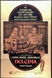 Далсима (Dulcima) 1971