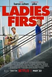 Сначала дамы (Ladies First) (2026)