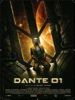 Данте 01 (Dante 01) 2008