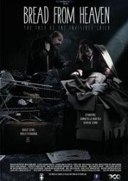 Дар, посланный с небес (Pane dal Cielo) (2018)