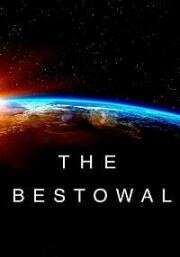 Дар (The Bestowal)