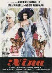 Дело времени (A Matter of Time) (1976)