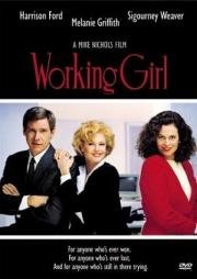 Деловая женщина (Working Girl) (1988)