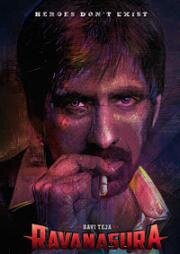 Демон Равана (Ravanasura) 2023