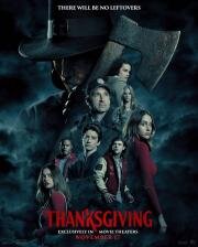 День благодарения (Thanksgiving) (2023)