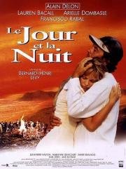 День и ночь (Le jour et la nuit) (1997)