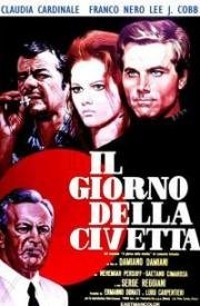 День совы (Сова появляется днем) (Il Giorno della civetta) (1967)