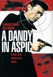 Денди в желе (A Dandy in Aspic) (1968)
