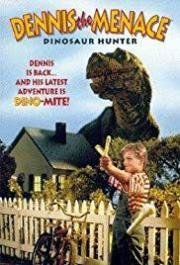 Деннис непоседа (Несносный Дэннис 2: Дэннис искатель динозавров) (Dennis the Menace (Dennis the Menace: Dinosaur Hunter)) (1987)