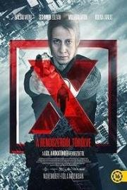 Десятый номер (X. (X - The eXploited)) 2018