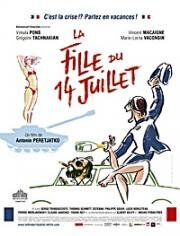 Девушка 14 июля (La fille du 14 juillet) (2013)