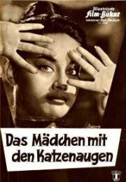 Девушка с кошачьими глазами (Das Maedchen mit den Katzenaugen) (1958)