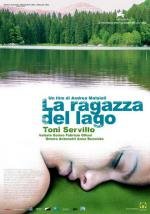 Девушка у озера (La Ragazza Del Lago) 2007