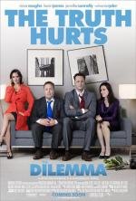 Дилемма (The Dilemma) (2011)