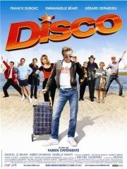 Диско (Disco) 2008