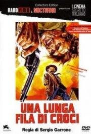 Длинная вереница крестов (Una lunga fila di croci (No Room to Die)) (1969)