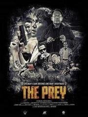 Добыча (The Prey) (2018)