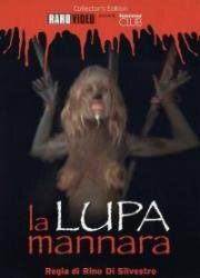 Дочь оборотня (Волчица) (La lupa mannara) (1976)