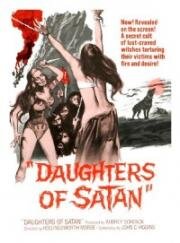 Дочери сатаны (Daughters of Satan) 1972