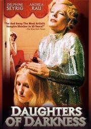 Дочери тьмы (Les levres rouges) 1971