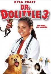 Доктор Дулиттл 3 (Dr. Dolittle 3) (2006)
