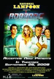 Доктор Робот (RoboDoc) (2009)