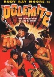Долемайт (Dolemite) 1975