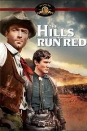 Доллары Текут Рекой (Un Fiume di Dollari (The Hills Run Red)) (1966)