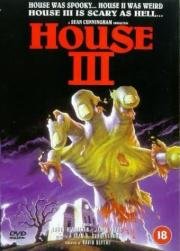 Дом 3: Шоу ужасов (House III: The Horror Show) 1989
