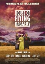 Дом летающих кинжалов (House of Flying Daggers) (2005)