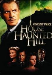 Дом ночных призраков (House on Haunted Hill) (1959)