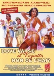 Без греха не вытащишь и рыбку из пруда? (Dove vai se il vizietto non ce l'hai?) (1979)