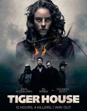 Дом тигра (Tiger House) (2015)