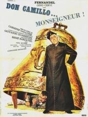 Дон Камилло, монсеньор (Don Camillo monsignore... ma non troppo) 1961