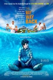 Дорога, дорога домой (The Way, Way Back) (2013)