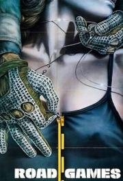 Дорожные игры (Roadgames) (1981)