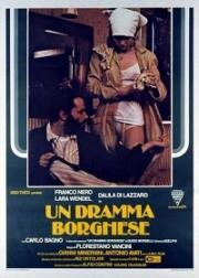 Драма буржуа (Un dramma borghese) (1979)